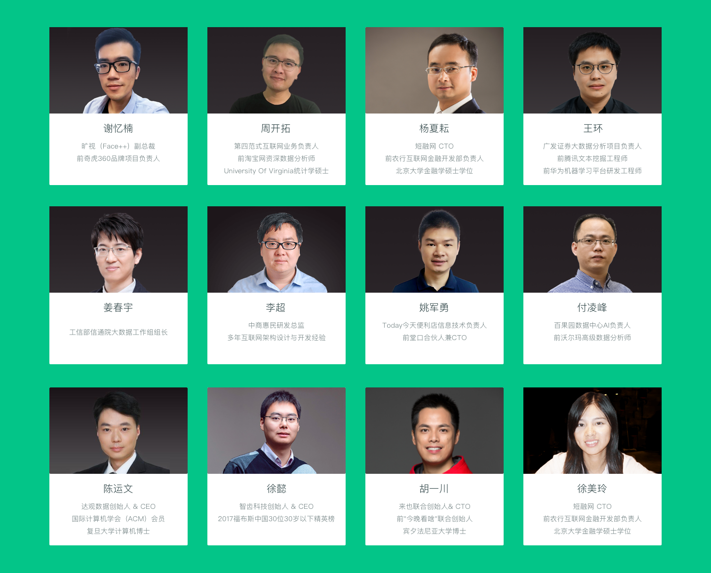 羽毛球赔率刷新纪录,竞猜热度飙升 羽毛球赔率刷新纪录,竞猜热度飙升