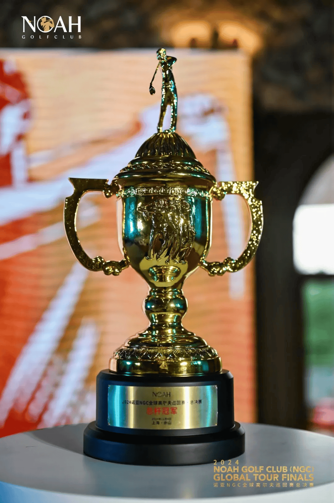 开云体育平台APP-包含高尔夫再创历史，冠军实至名归的词条