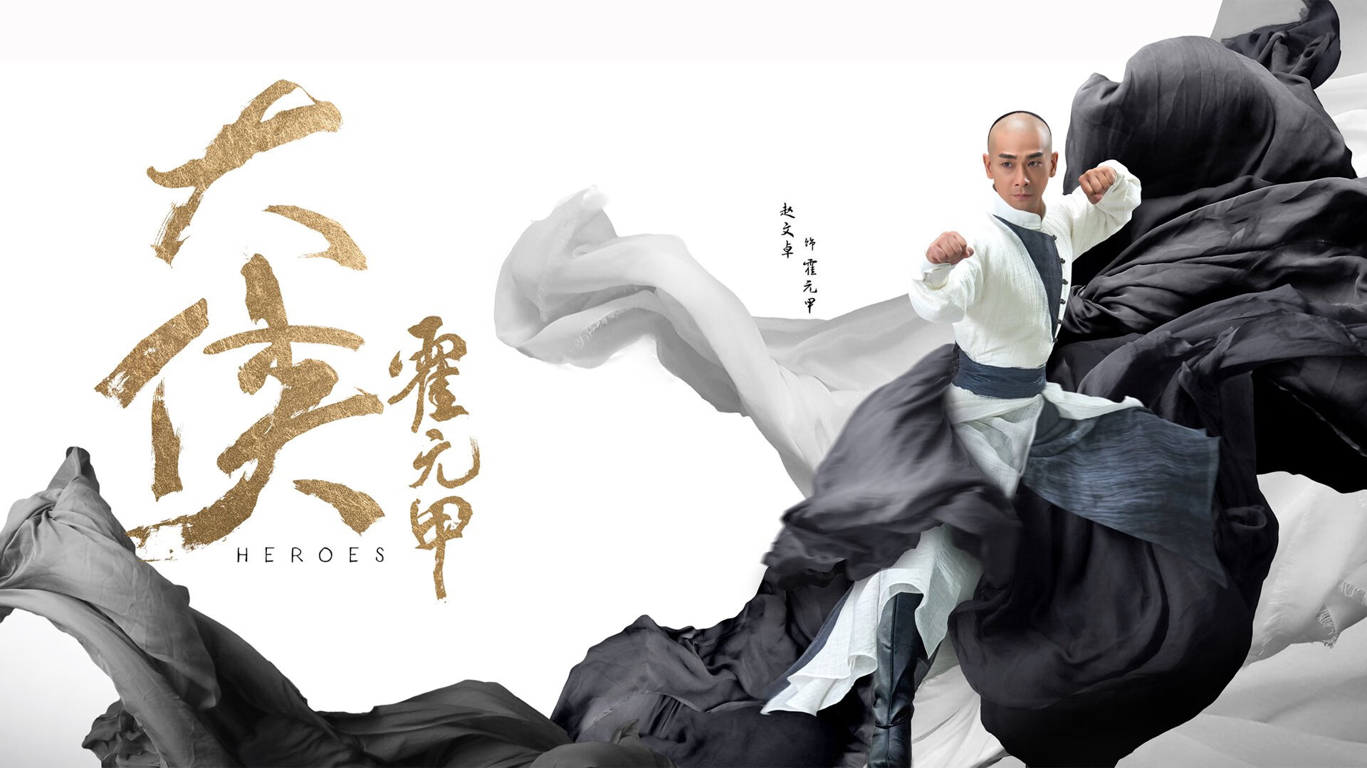 黑马狂奔，文班亚马率马刺掀翻快船，一场定义全球化NBA的排名争夺战