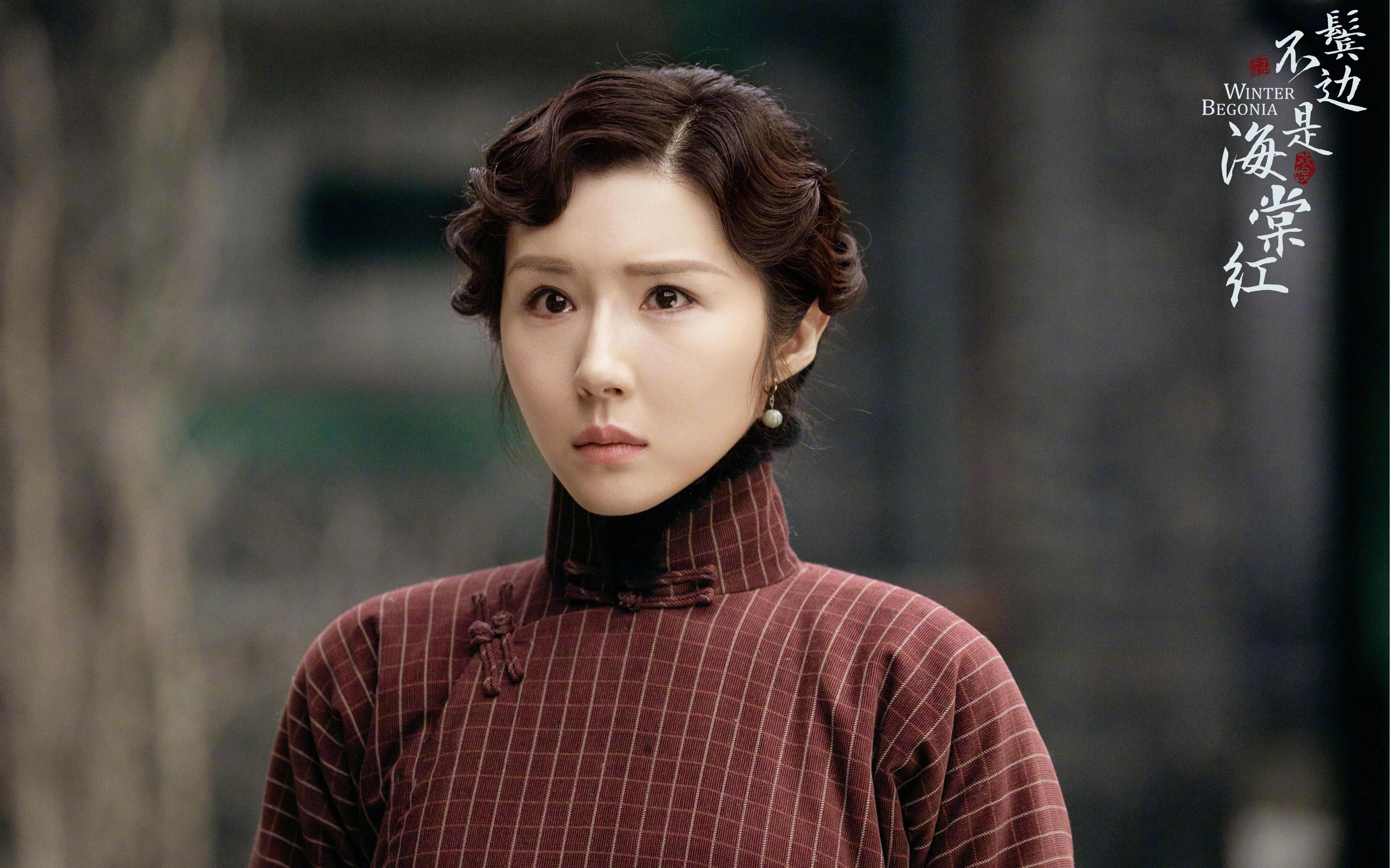 亚洲之星闪耀欧冠,李刚仁爆发,西班牙劲旅正面击溃亚特兰大