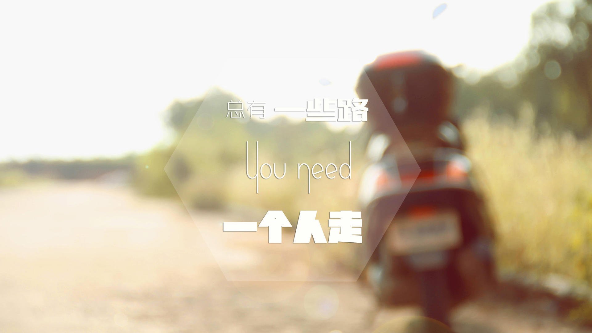 神话诞生于冰面，德罗赞的42分与吉林队撕碎的绿色荣耀