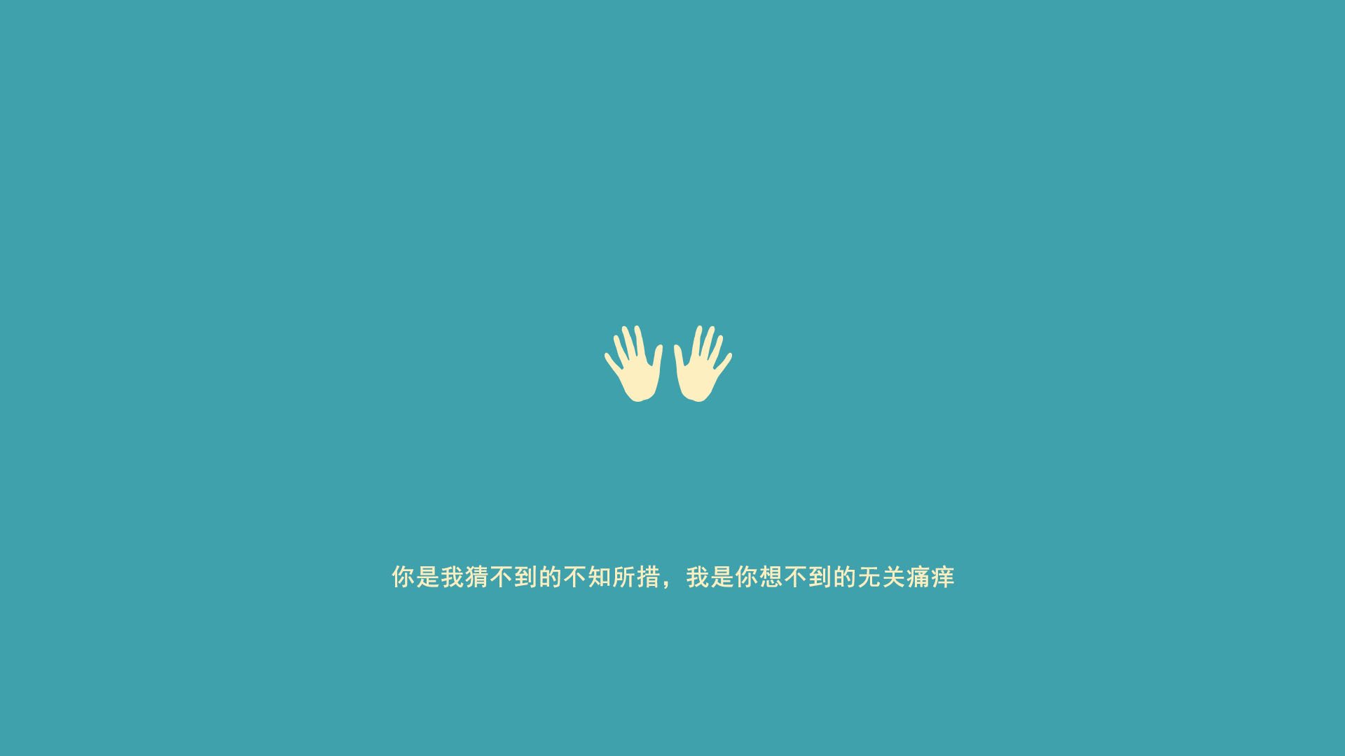 孙兴慜征服梅阿查，生涯之夜铸就亚洲足球史诗