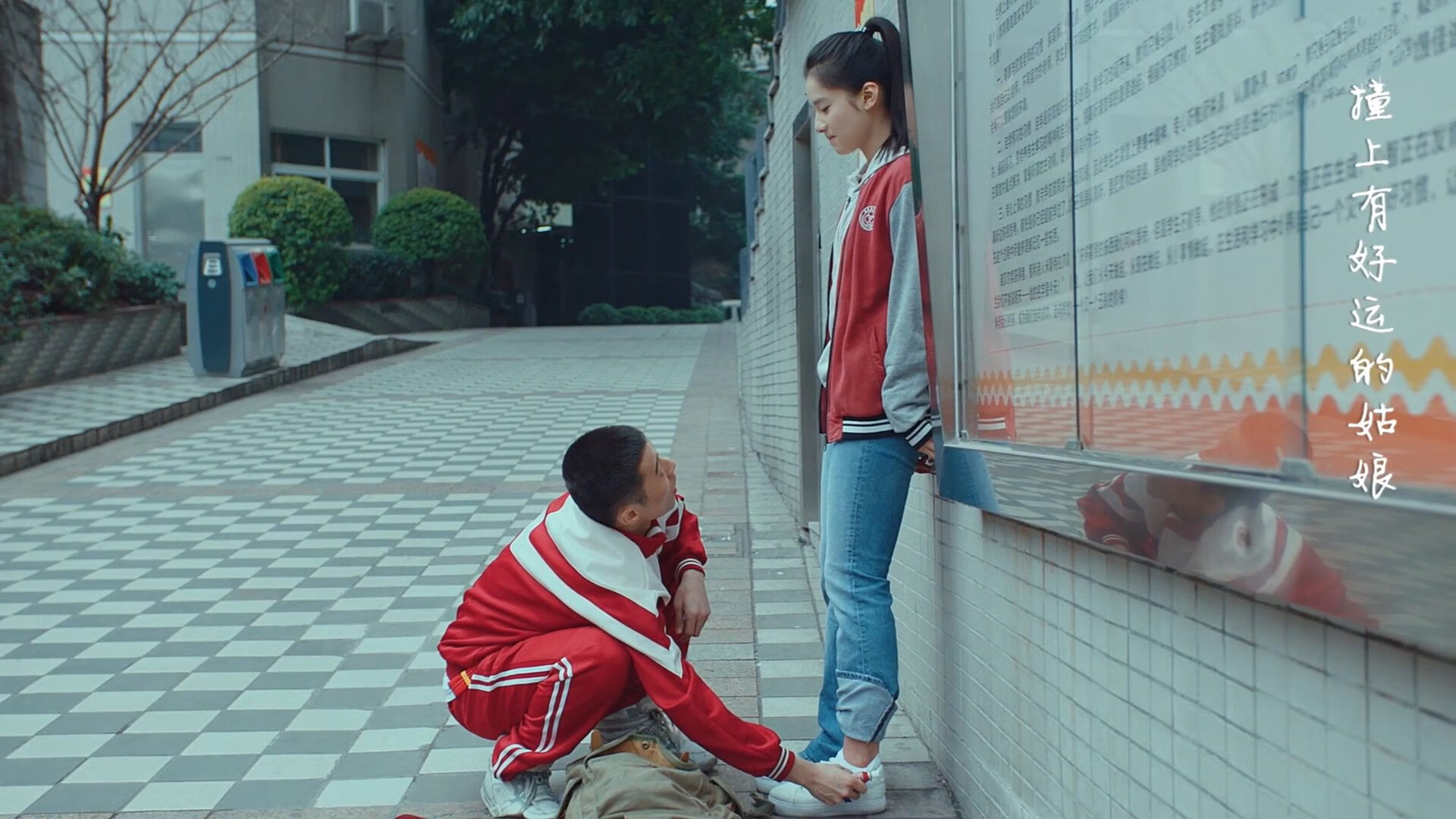 最后的探戈，唯一的迪马利亚