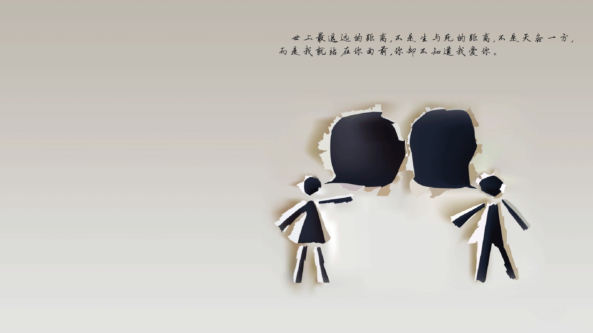 绿茵无疆界，从曼彻斯特到马拉博，足球意志的全球鏖战