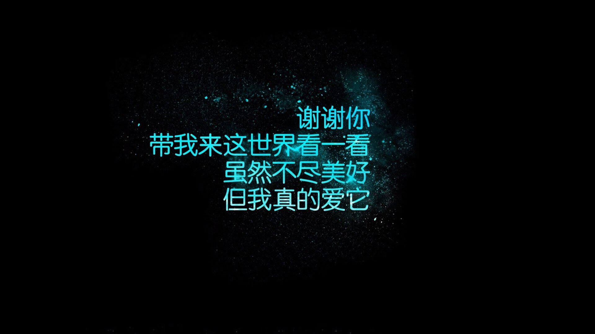 篮球双城记,北京队掀翻尼克斯,福克斯总决赛接管比赛