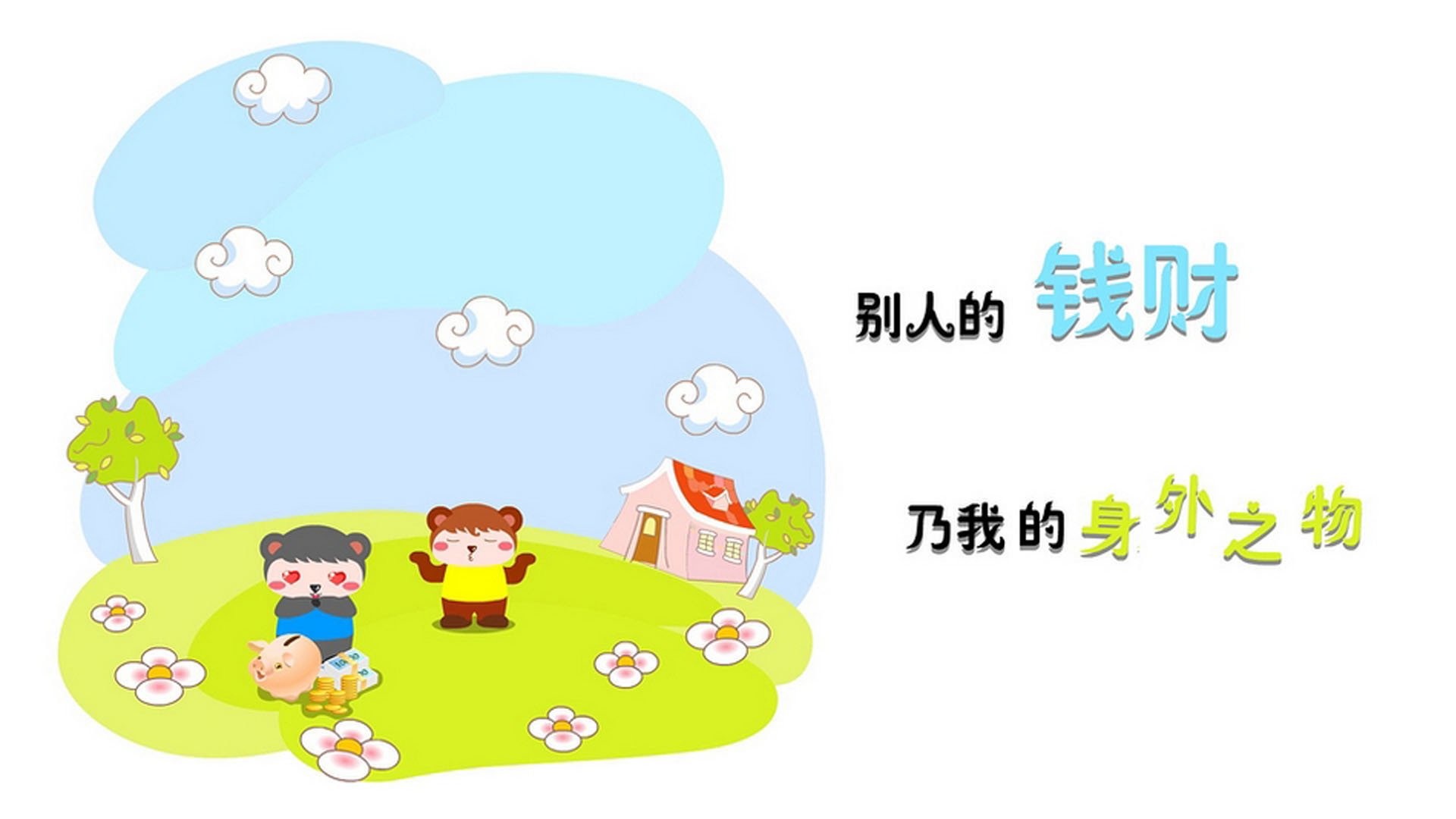 F组死亡之局,美国屠龙阿根廷,齐耶赫独舞照亮2026世界杯之夜