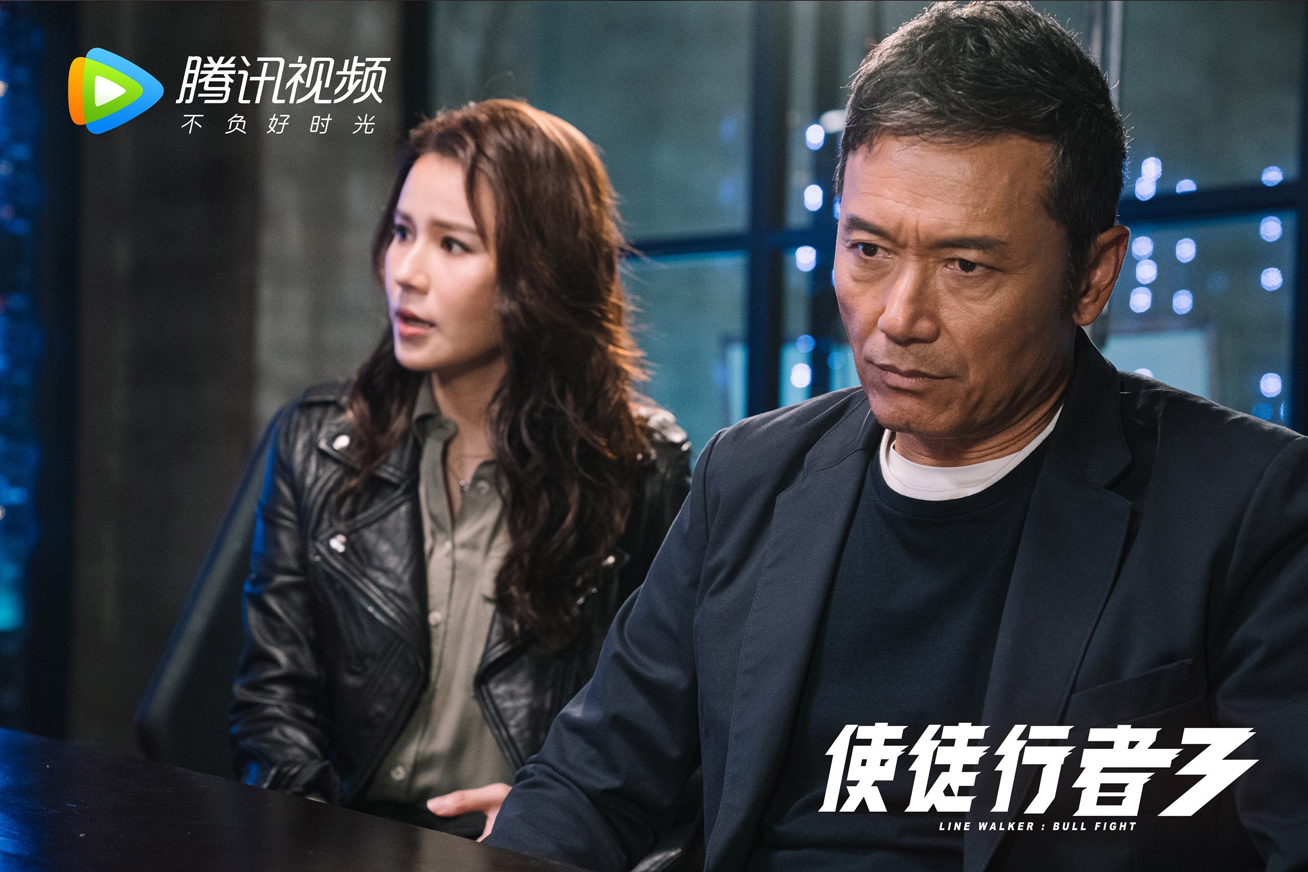 铁幕与黄金,范戴克的孤勇,划破D组黄金之夜的苍穹