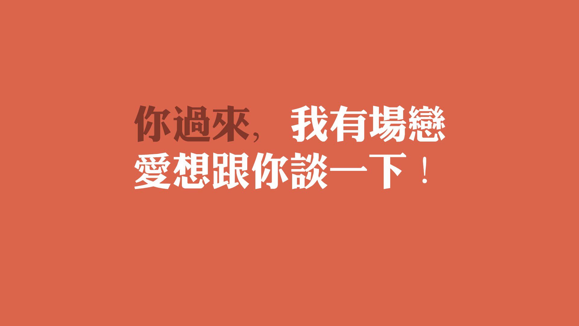 冰与火之歌,当维京战吼响彻沙漠,姆巴佩在2026铸就新王权杖