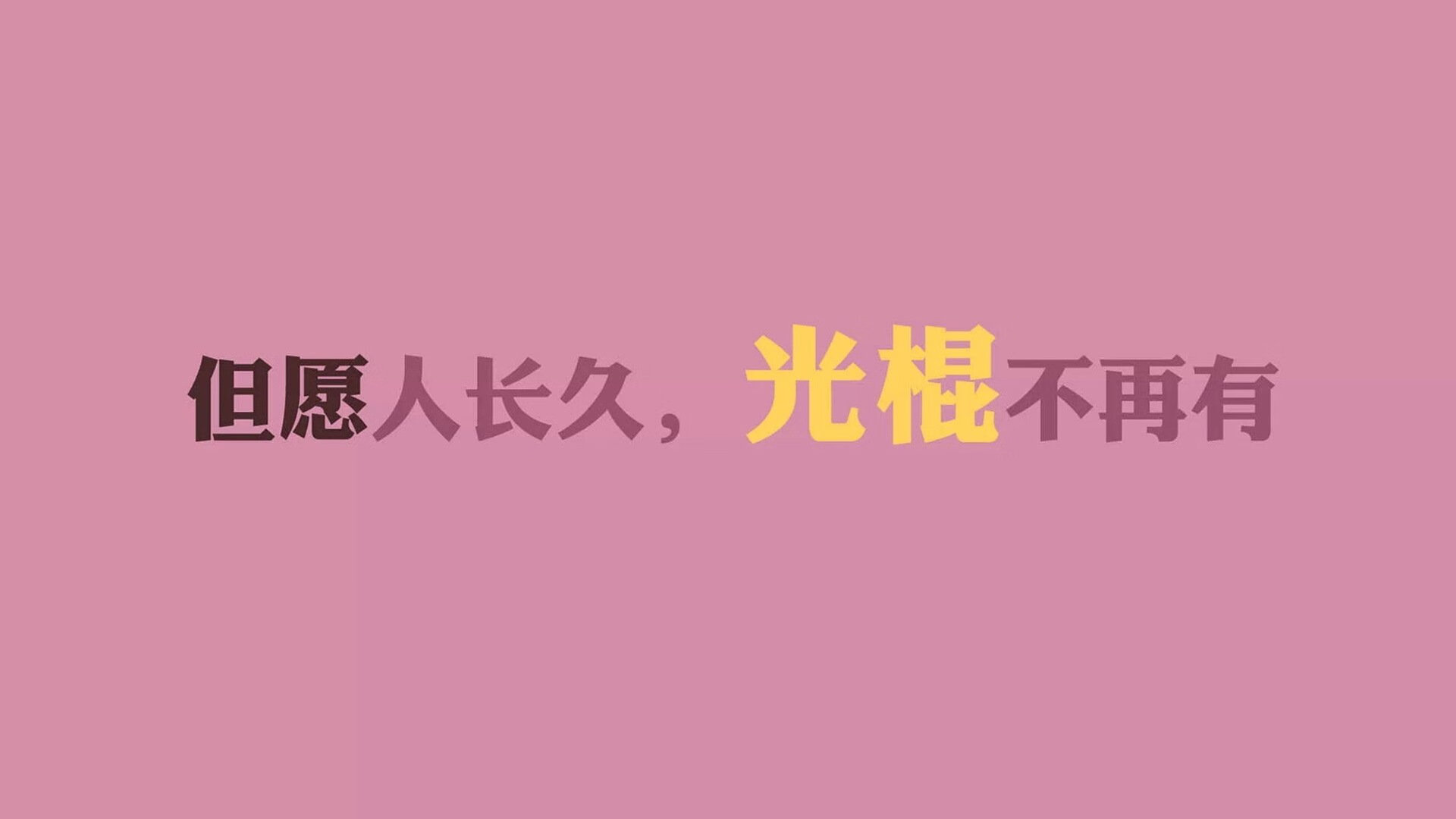 完美风暴,萨内—改写H组剧本的非典型英雄,巴西逆转日本的唯一解法