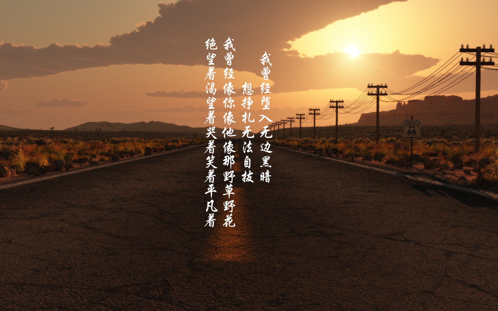 冰山之火,当门神化身锋线尖刀,冰岛在2026世界杯演绎最疯狂的神话