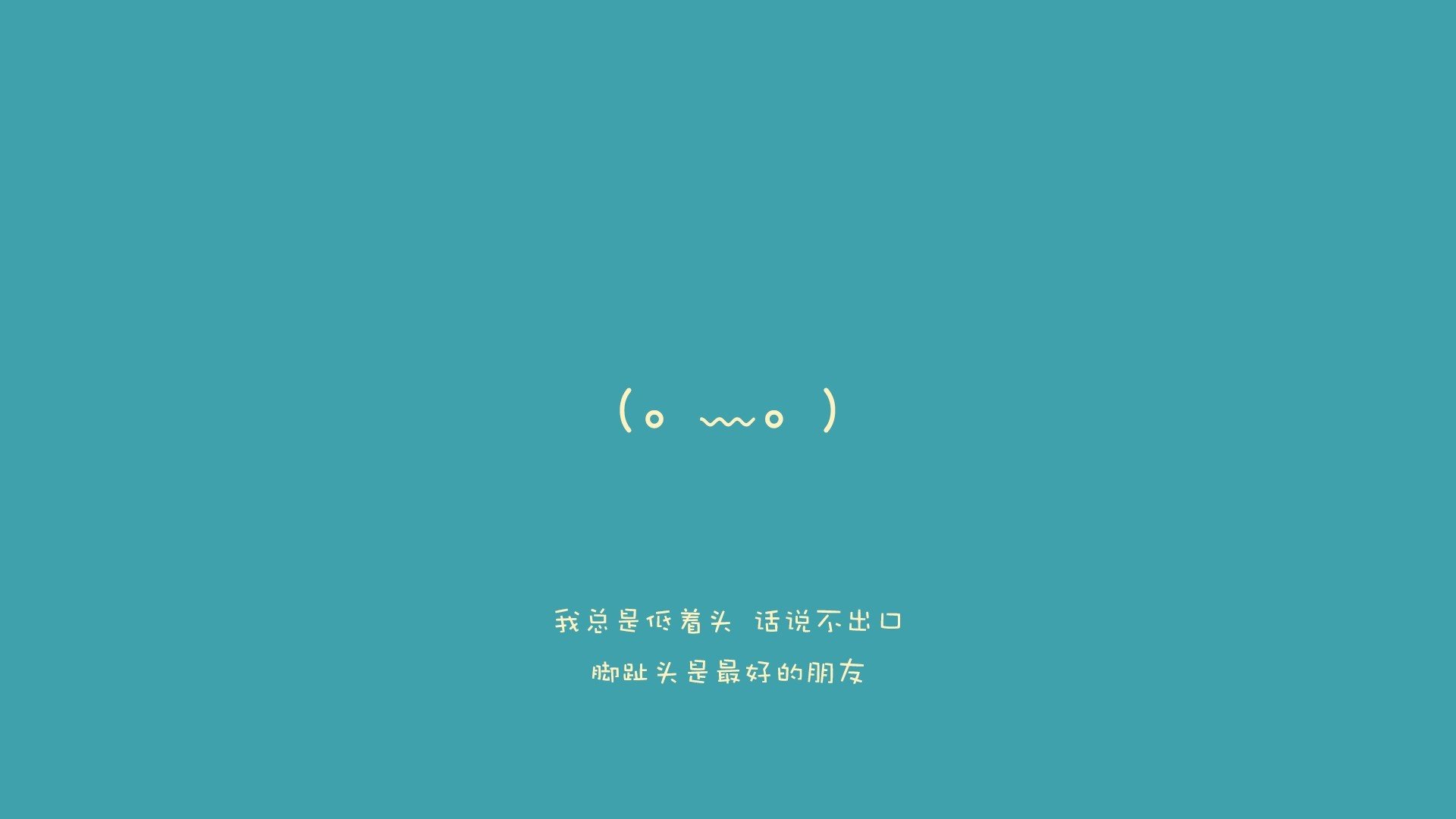 C组惊天一役,越南铁血防线锁死伊朗,范戴克化身越南长城书写草根传奇