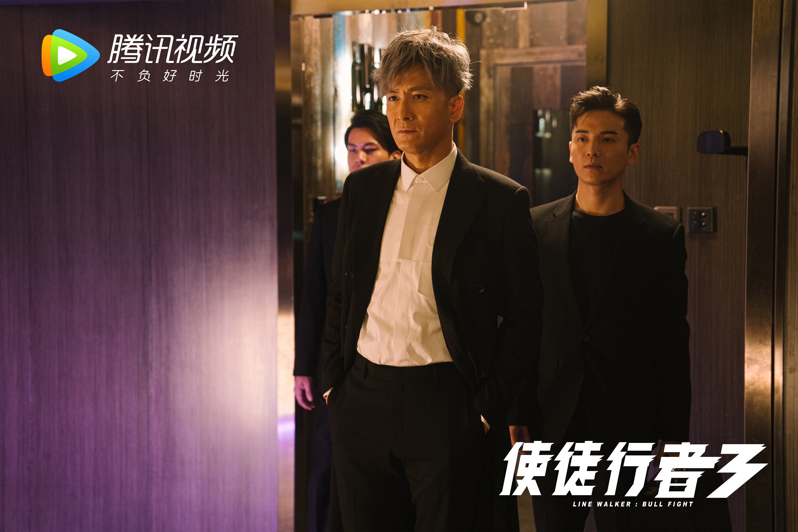 极光逆转，当北欧神话撞上伊比利亚魔术—2026世界杯G组冰岛vs瑞典的冰与火之歌