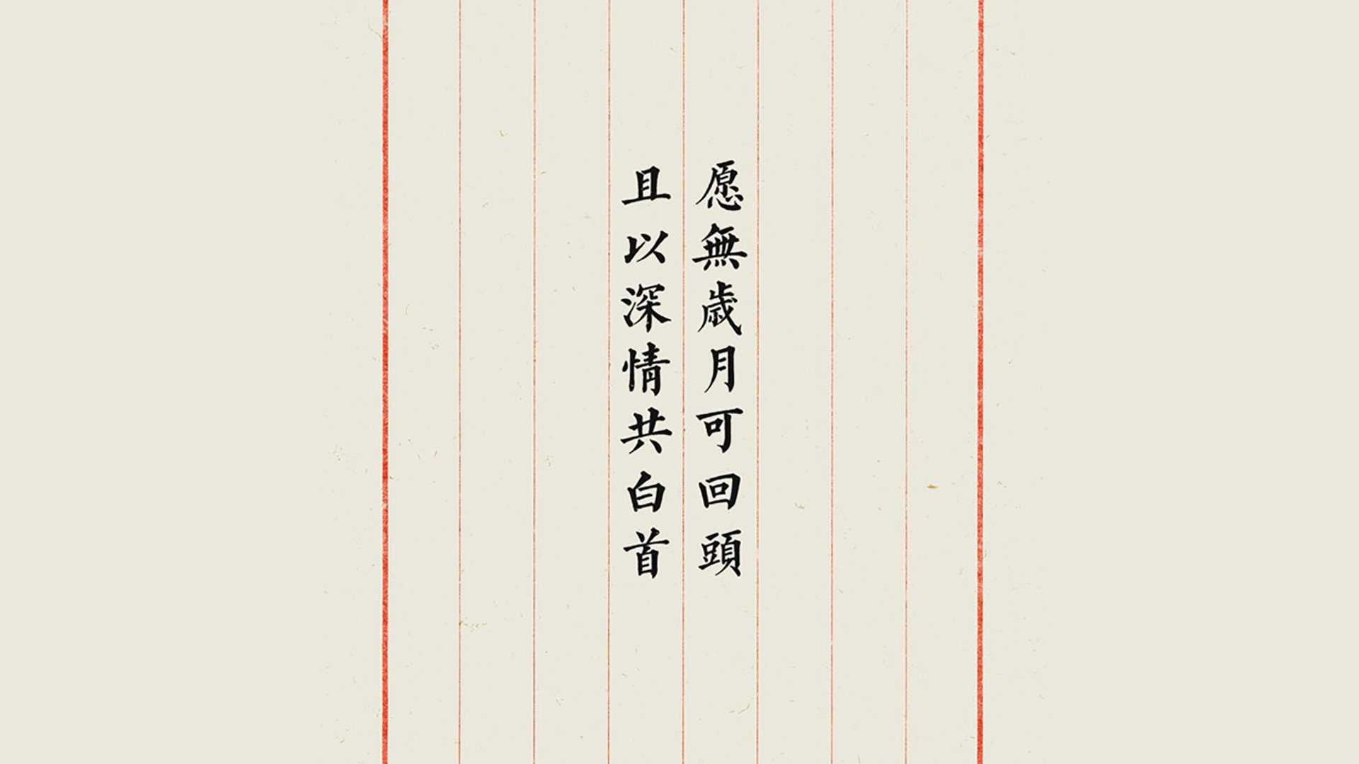 北欧神话再临，阿诺德主宰生死战，丹麦撕裂斗牛士军团的不朽之夜