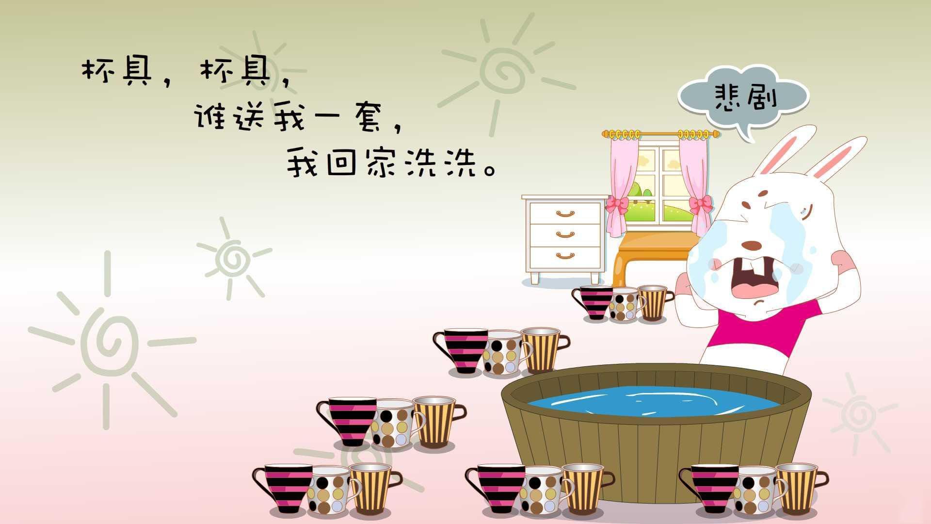 北欧海盗的血色黄昏与葡萄牙的绝命舞步,G组生死战,两种胜利,一种宿命