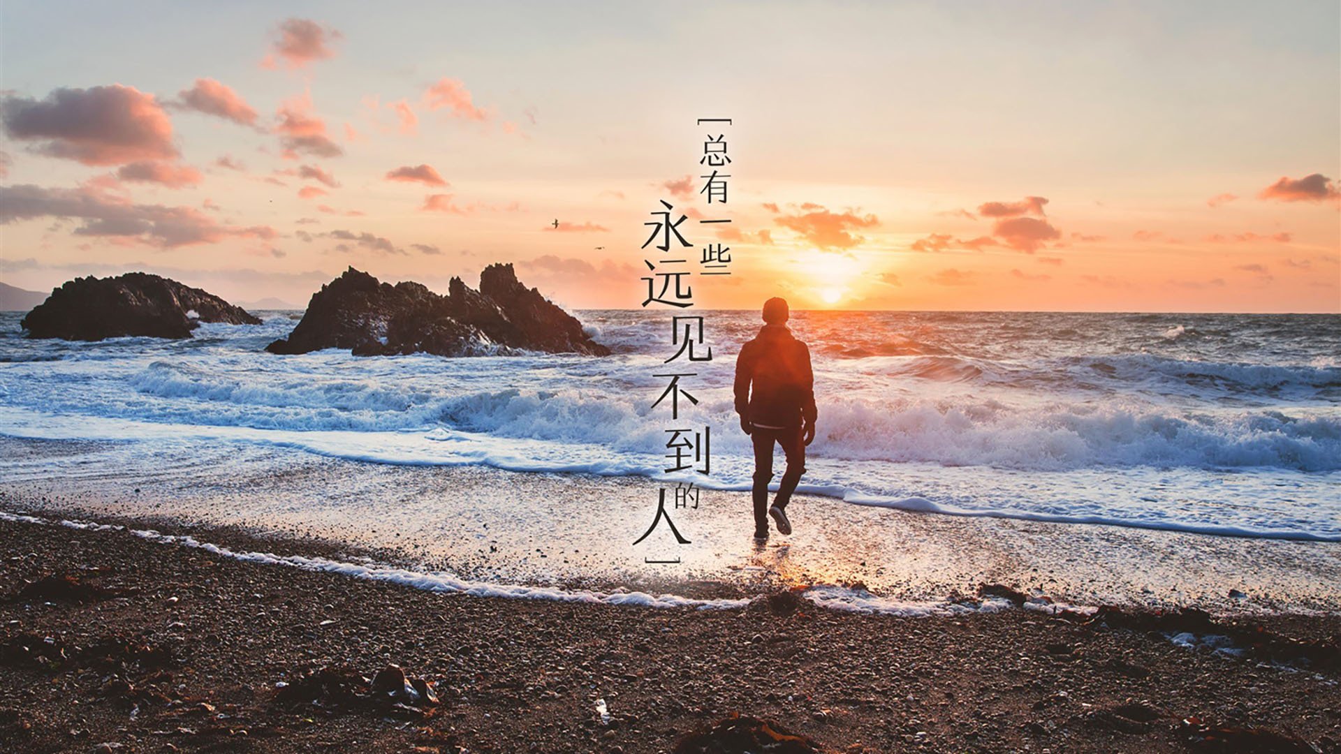 开云体育-唯一的观众，当2026世界杯的史诗只剩下一个人的记忆