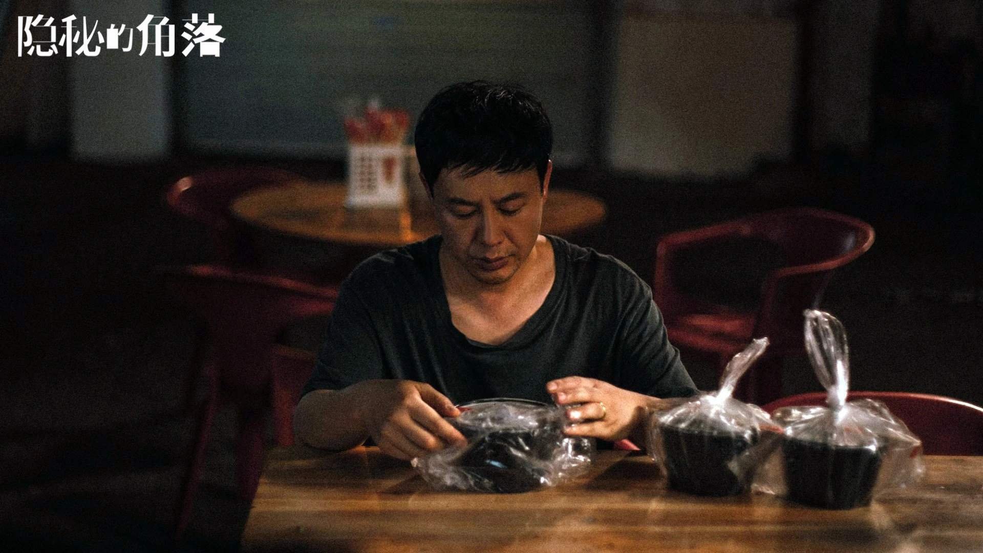 当一人撼动一国，拉什福德的孤勇，撕碎了C组强强对话的伪命题