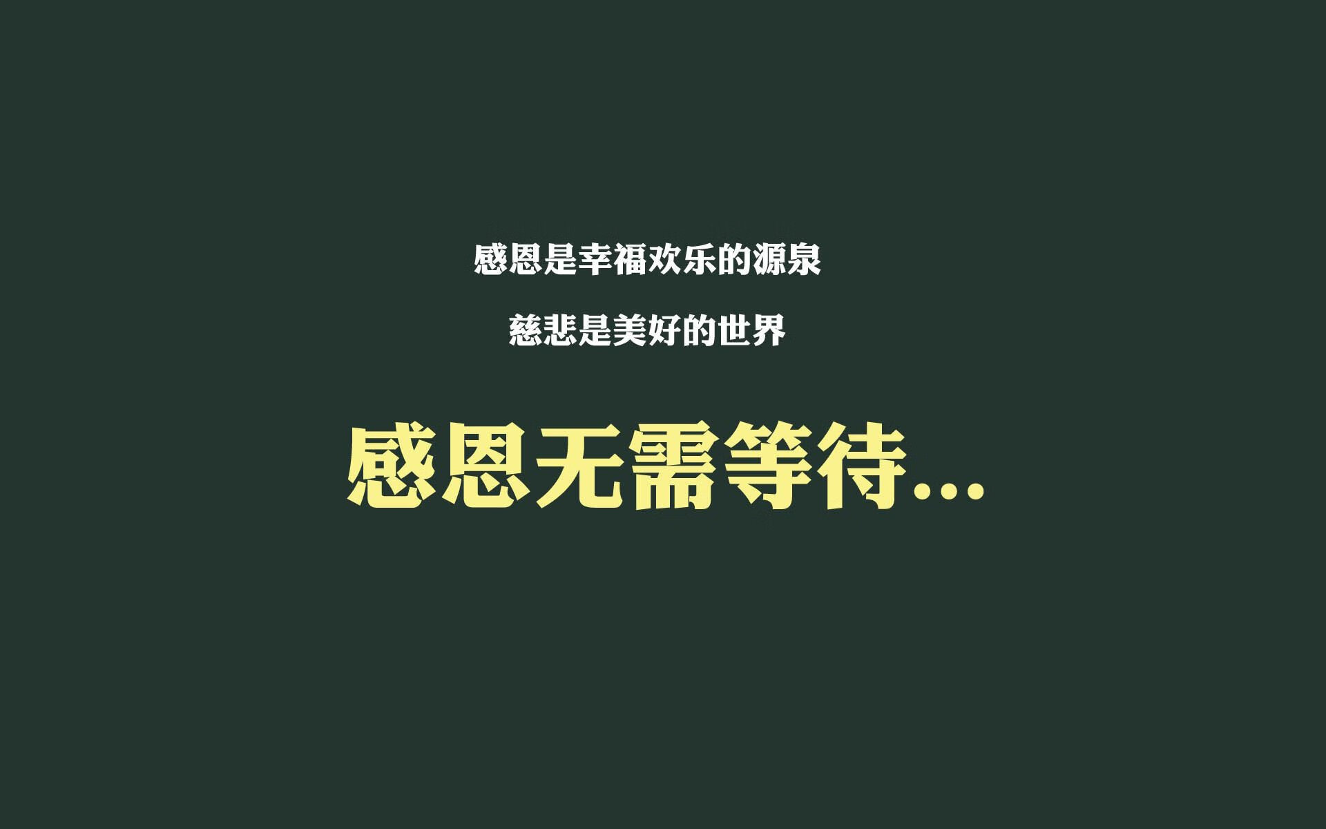 冰与沙的终极博弈，当北欧战吼淹没沙漠绿洲，托纳利如何用逻辑在2026半决赛书写中场之神的新定义