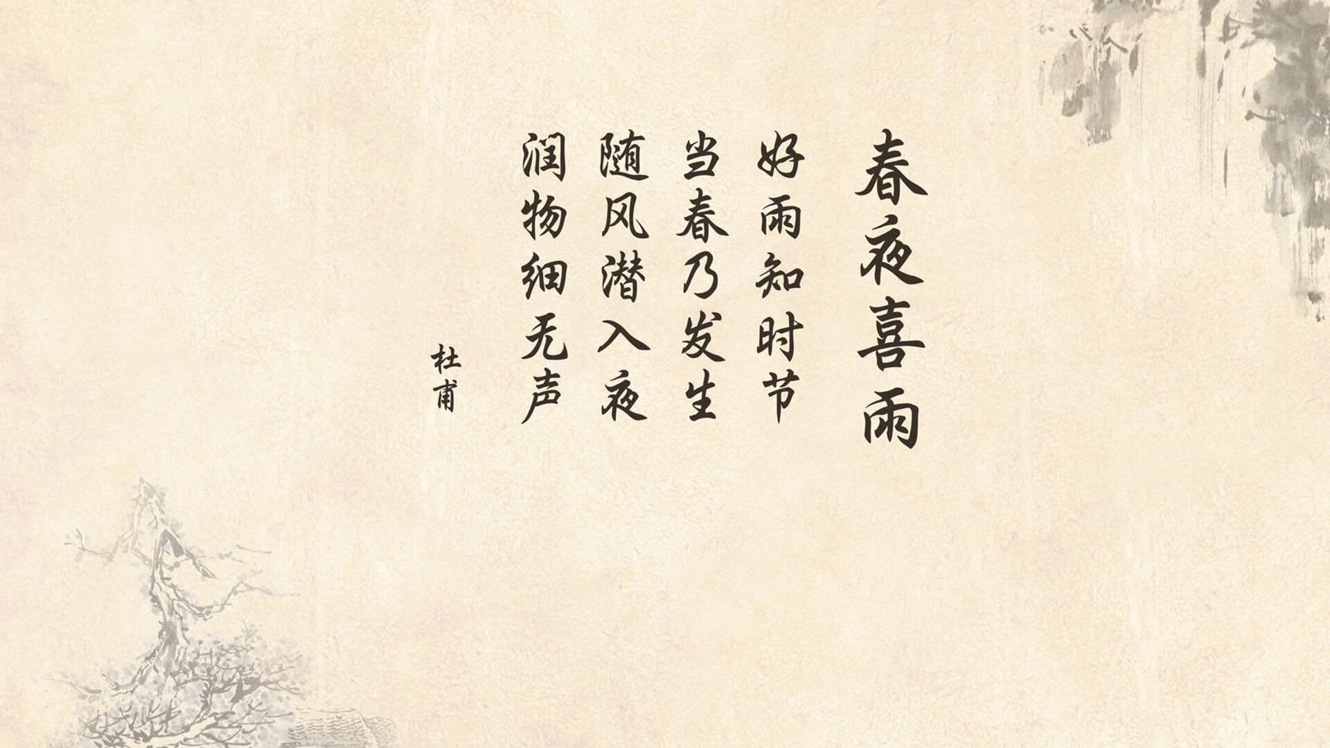 2026,沙漠之狐的绝唱,一场无法复制的唯一性风暴