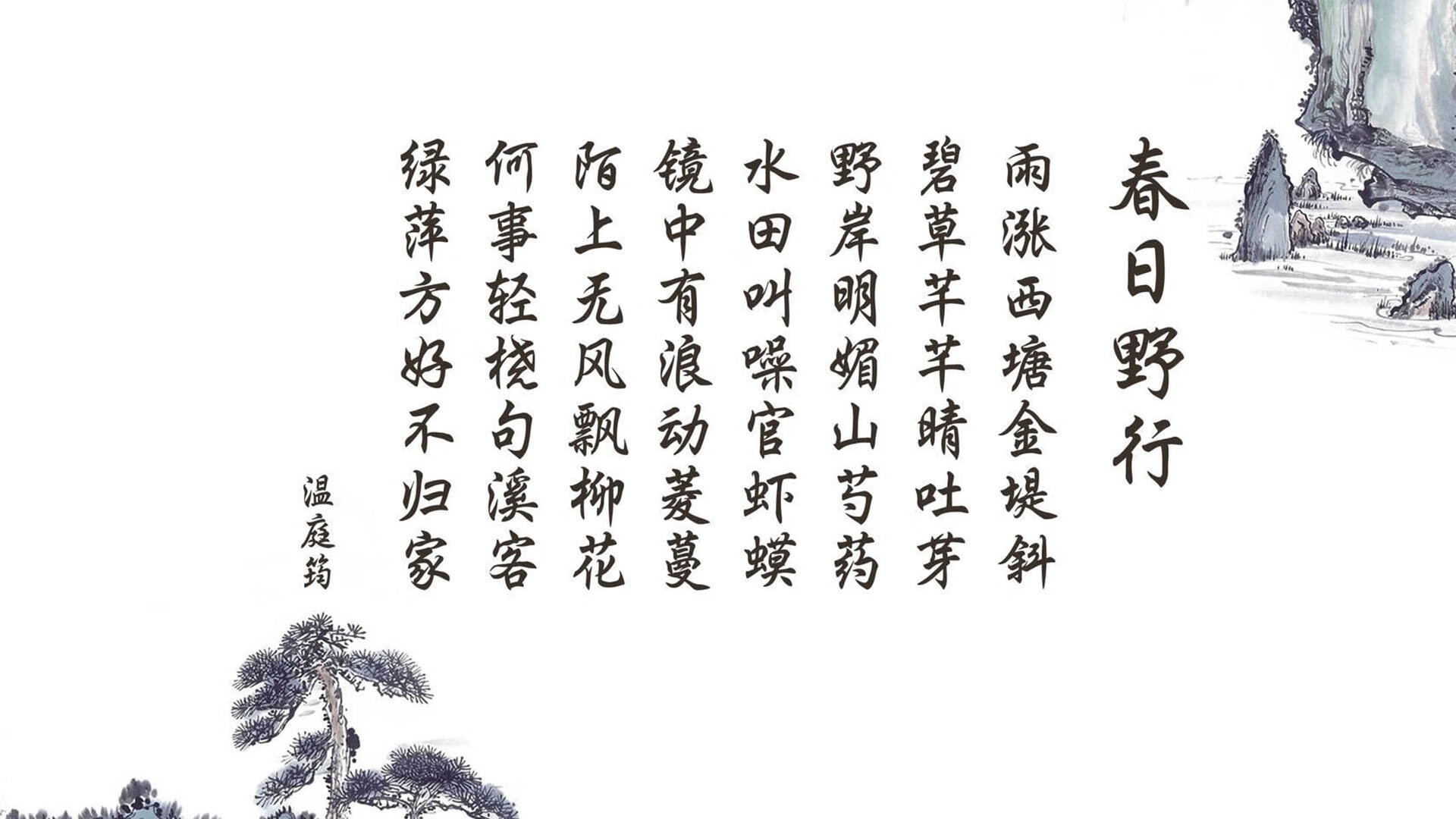 开云体育官网-双头鹰折翼汉江畔，2026世界杯H组太极虎绝杀高卢雄鸡，尼日利亚之矛刺穿法兰西之心