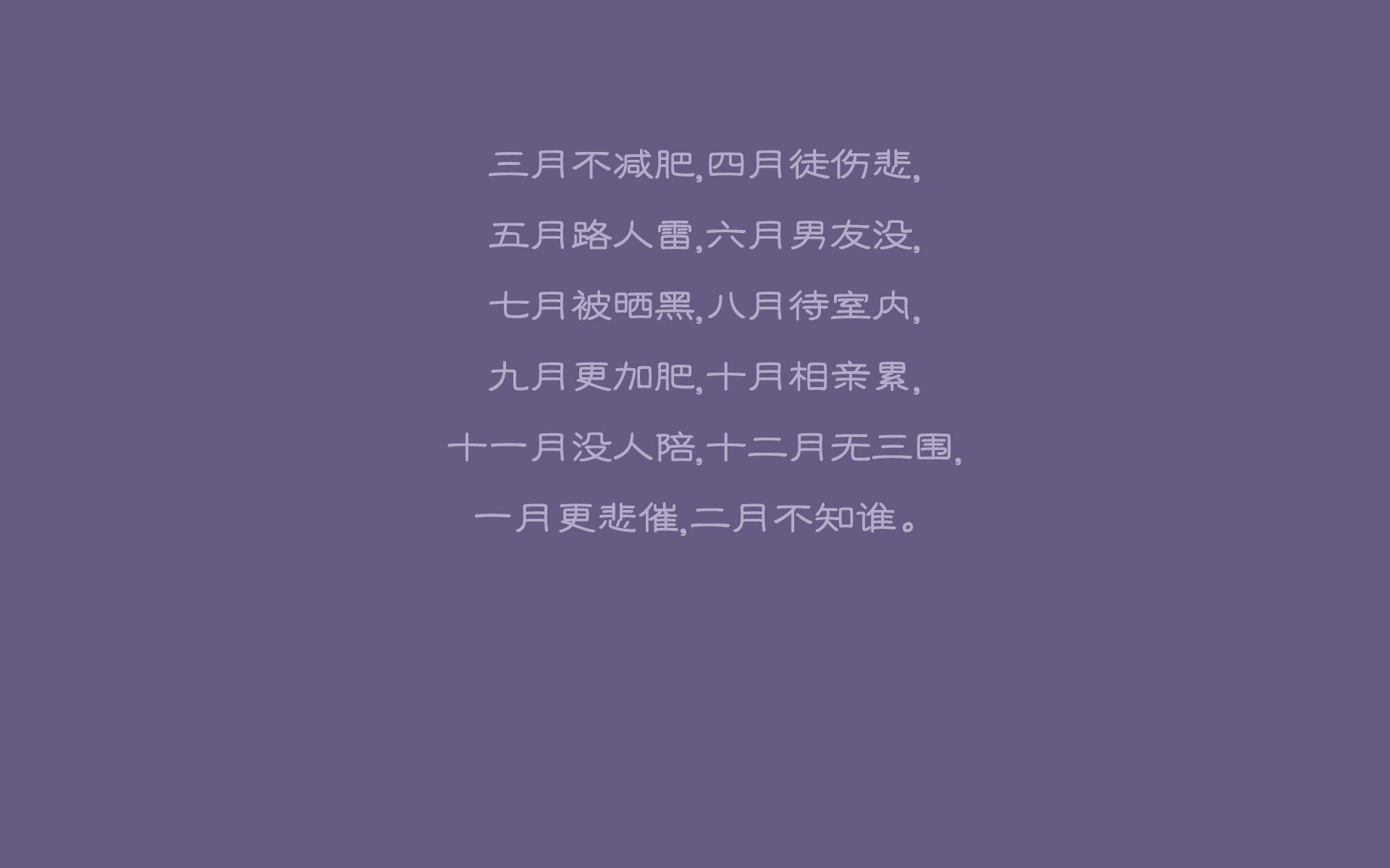黑马逆袭的教科书,2026世界杯D组,秘鲁如何用防守反击与戴维斯速度完胜西班牙王朝